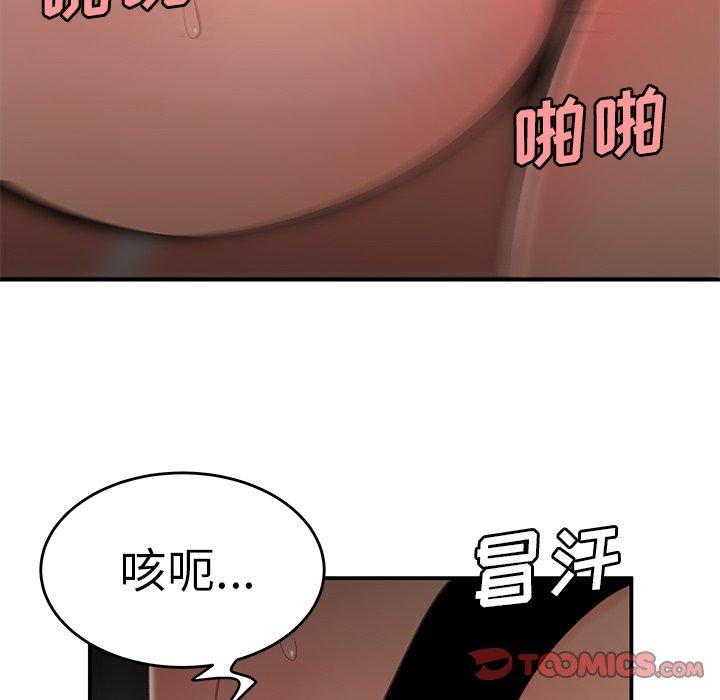 81.jpg