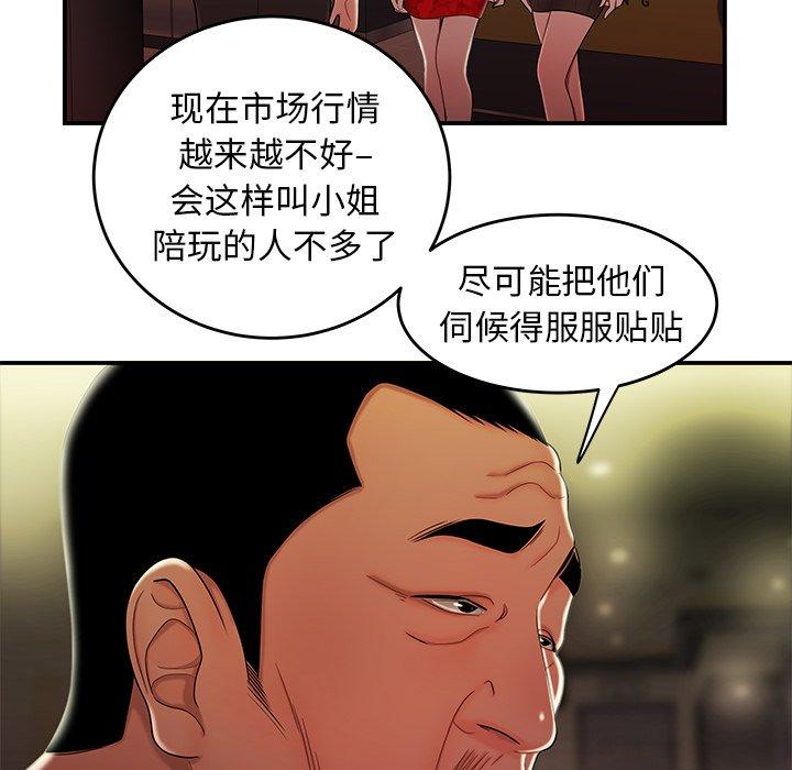 61.jpg