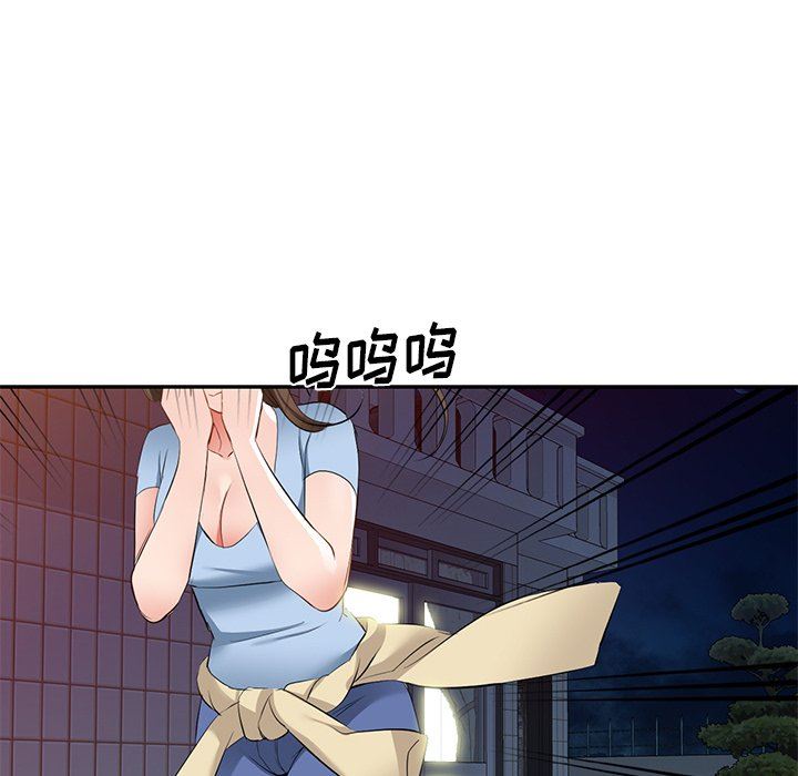 75.jpg