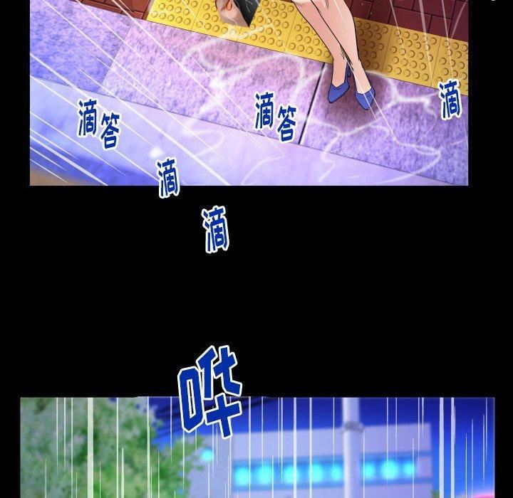 88.jpg