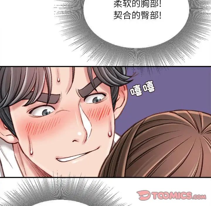 87.jpg