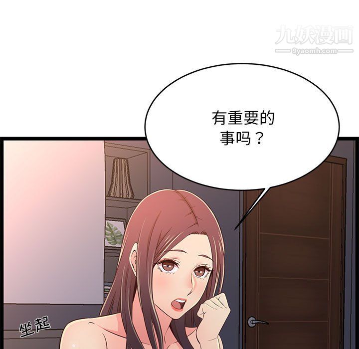 79.jpg