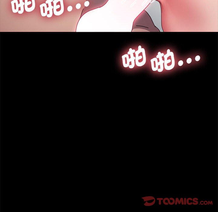 105.jpg