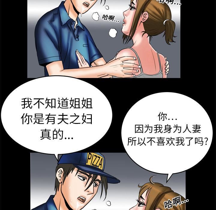 39.jpg