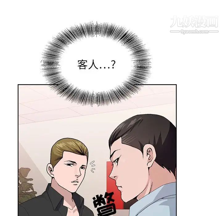 53.jpg