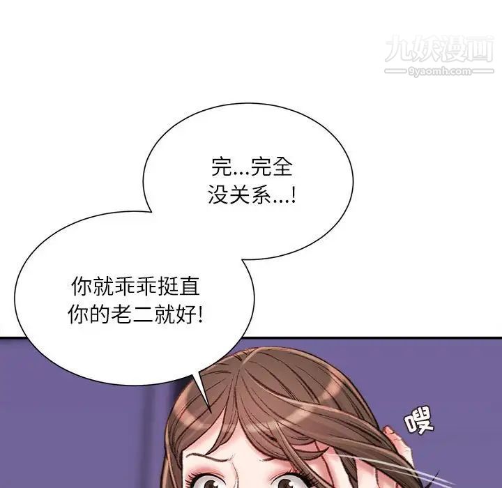 47.jpg