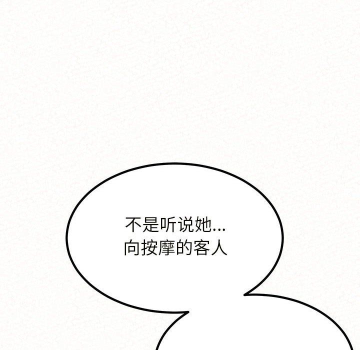 91.jpg