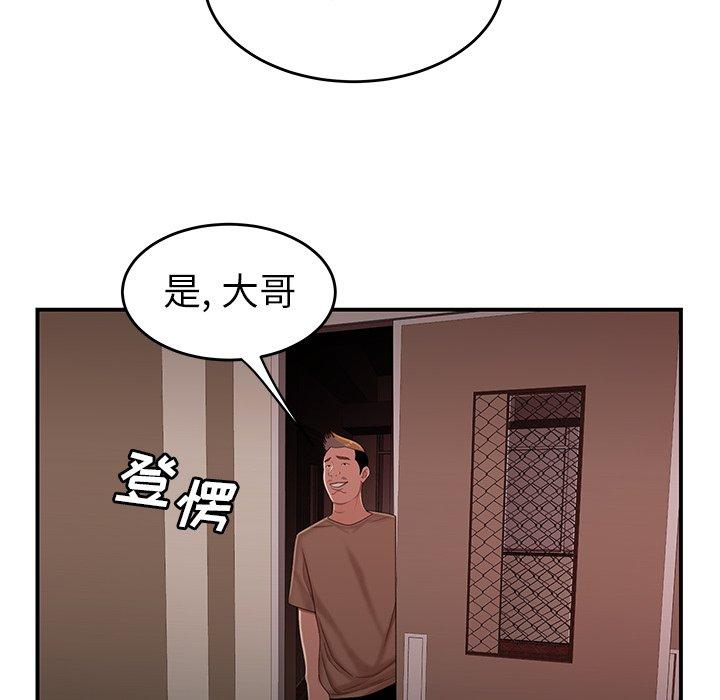 97.jpg