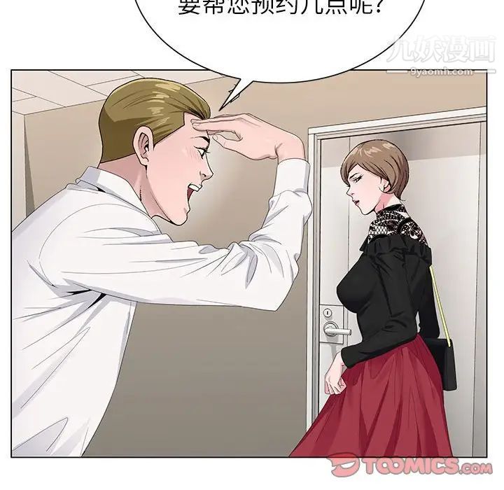 65.jpg