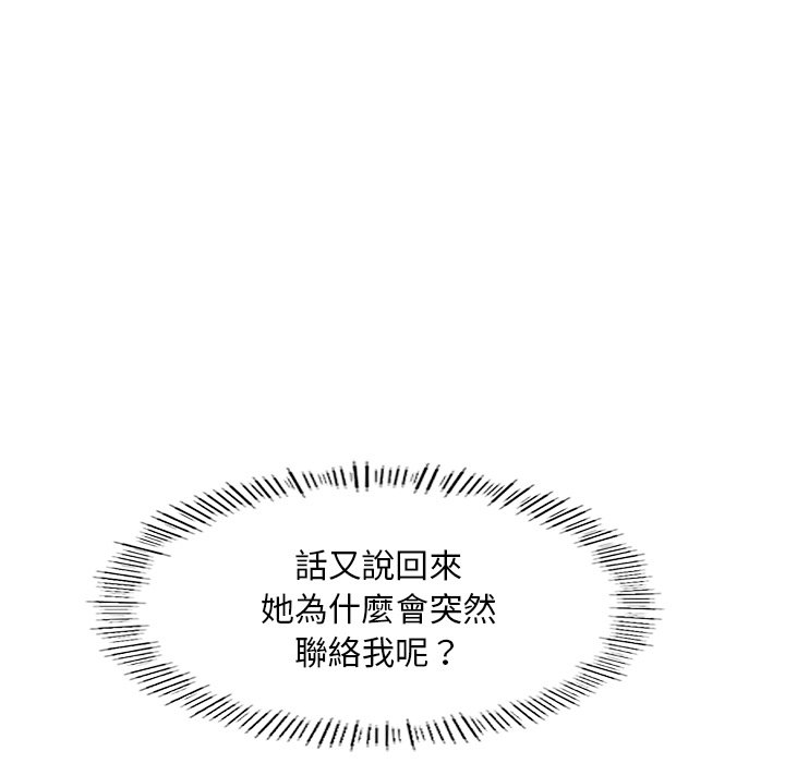 70.jpg