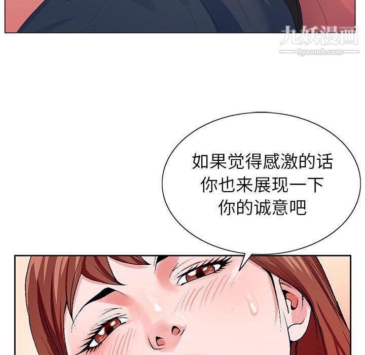83.jpg