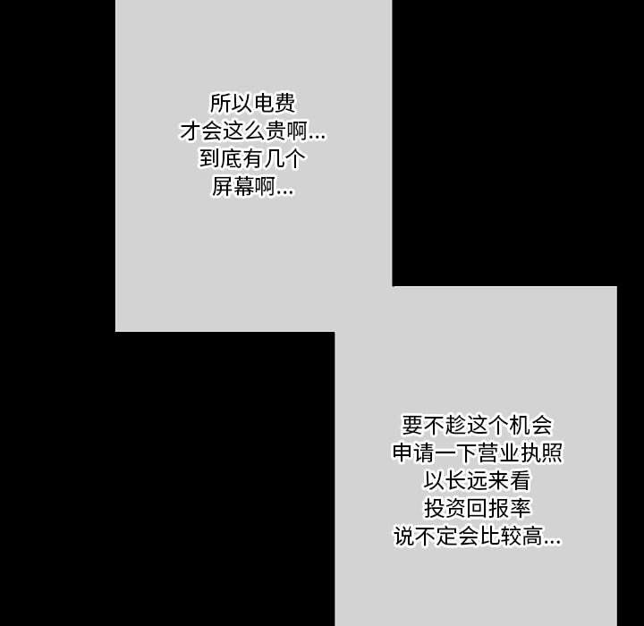 77.jpg