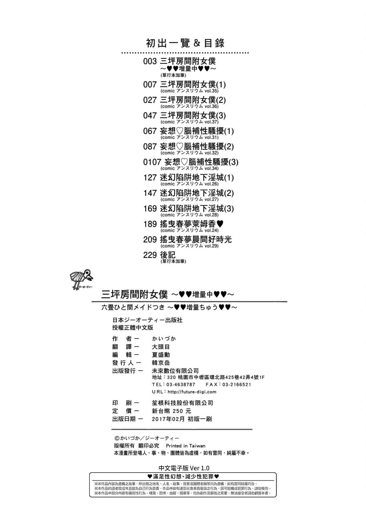 112.jpg