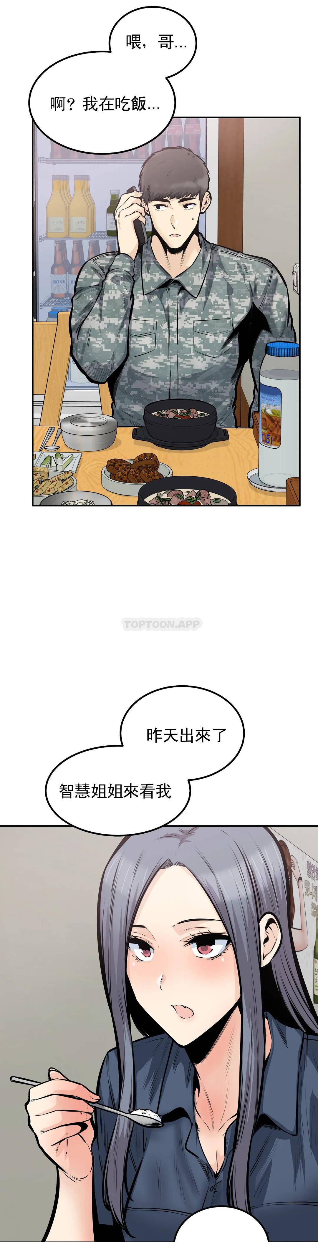 29.jpg