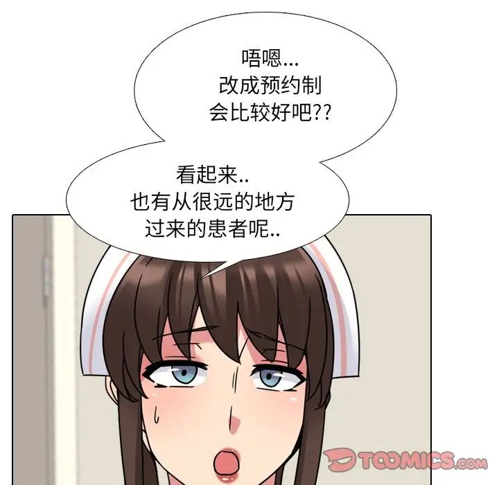 62.jpg