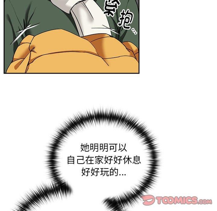 97.jpg
