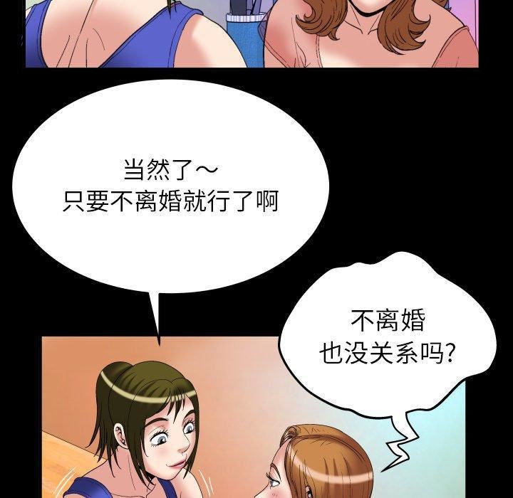 107.jpg