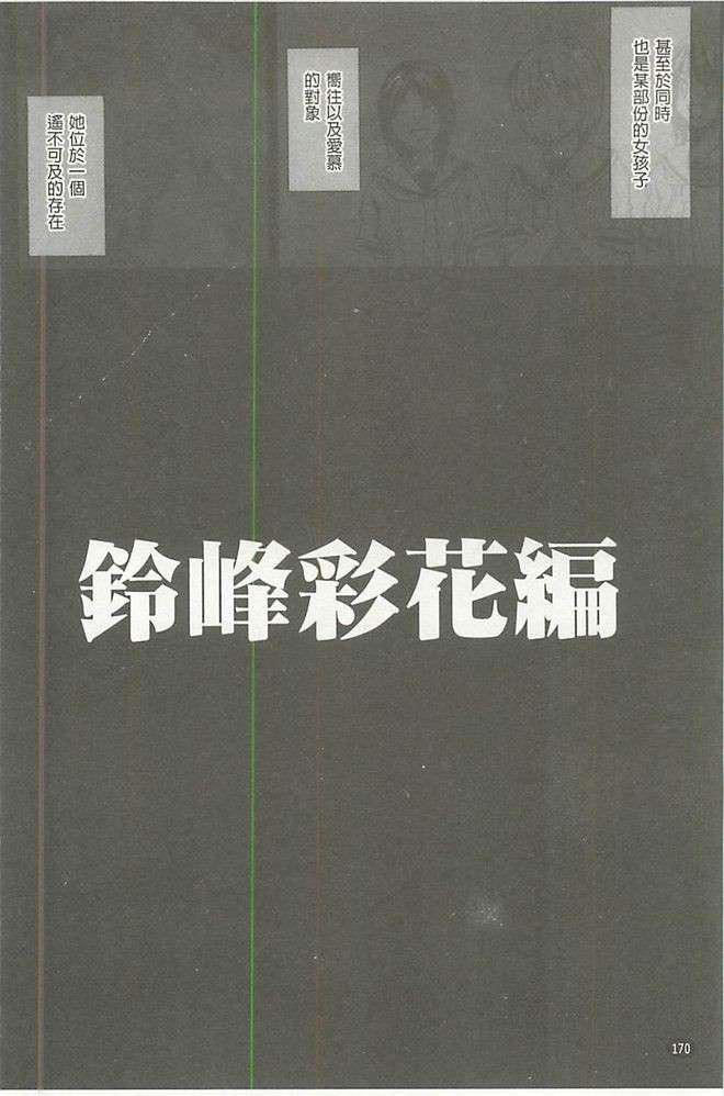 193.jpg