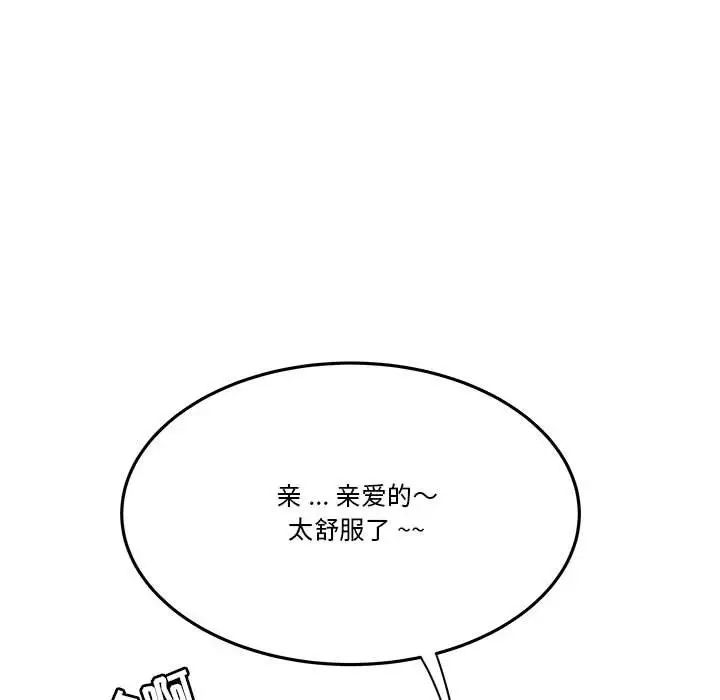 105.jpg