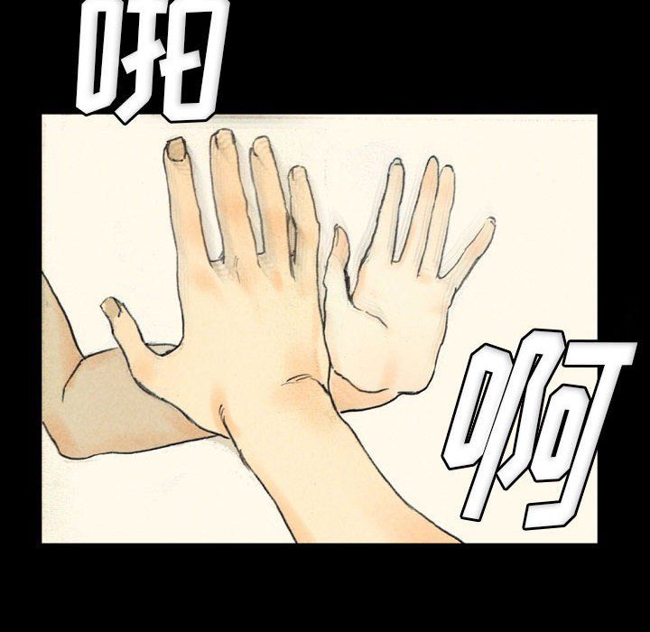 83.jpg