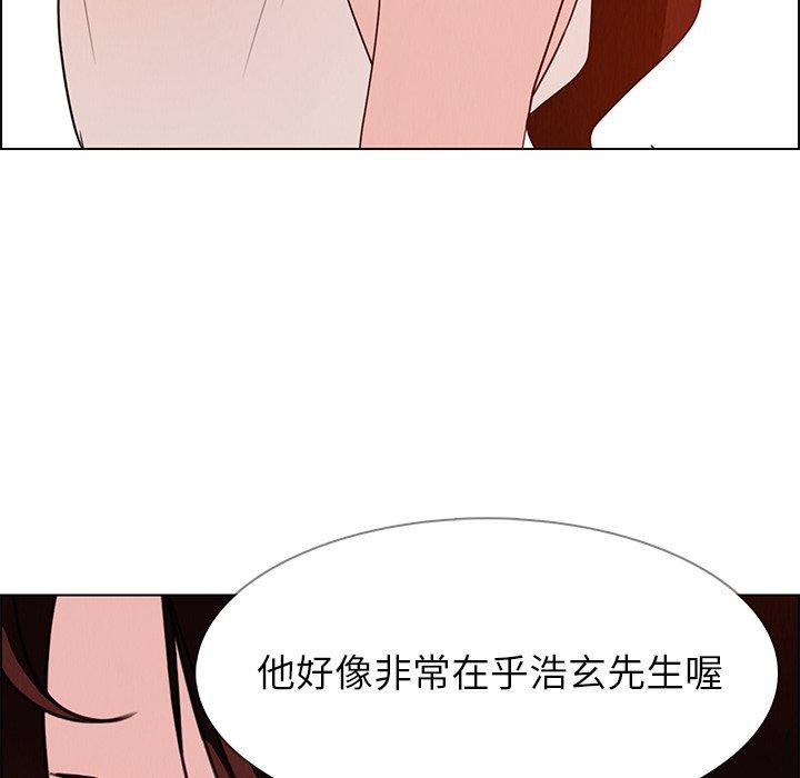 117.jpg