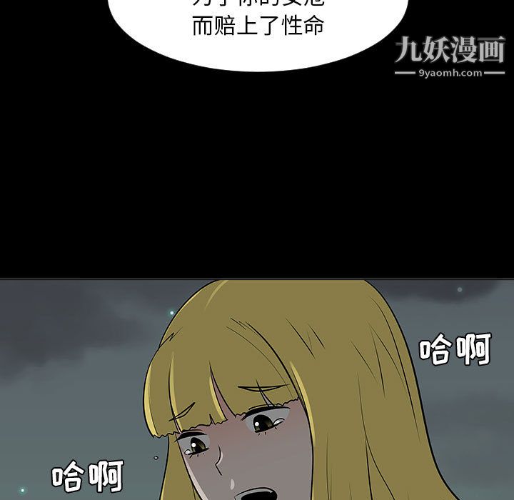 99.jpg