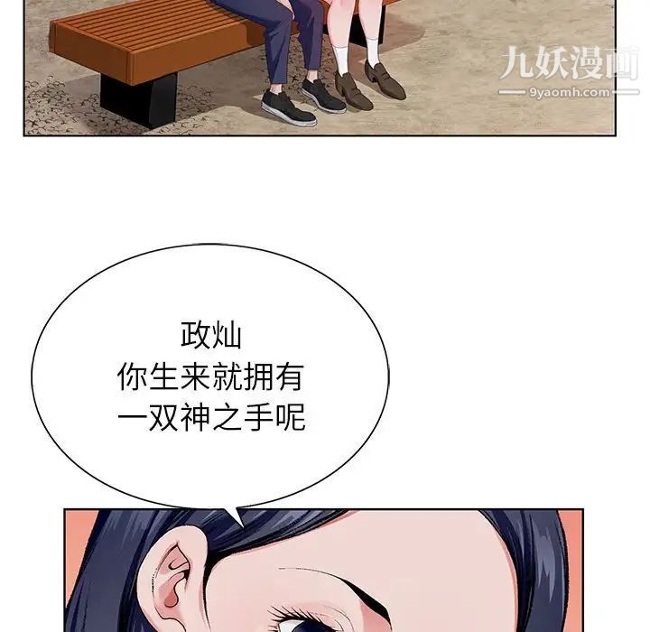 77.jpg