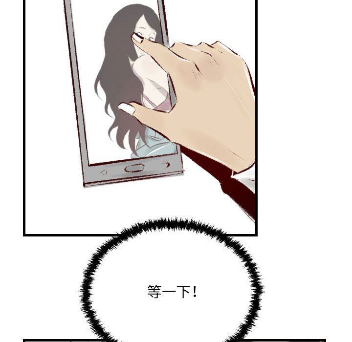44.jpg
