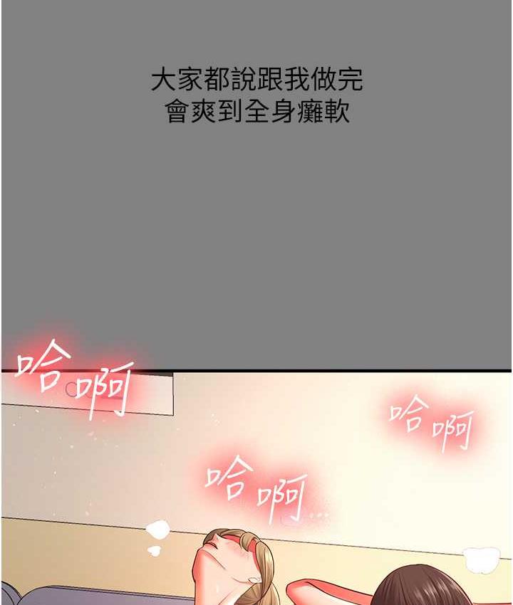 65.jpg