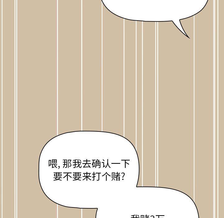 68.jpg