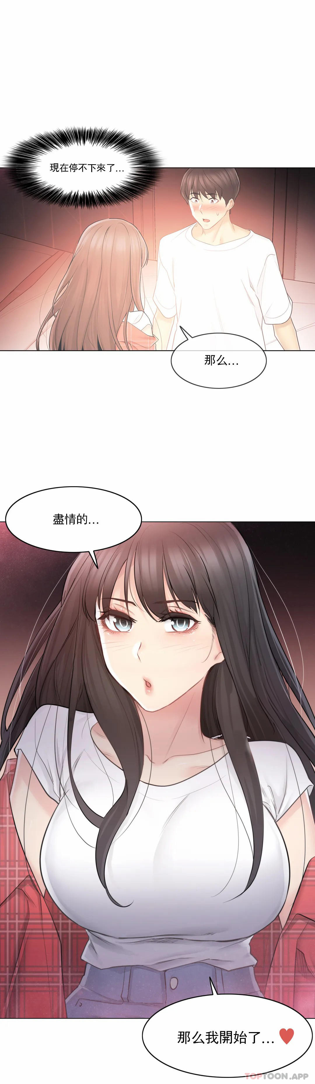52.jpg