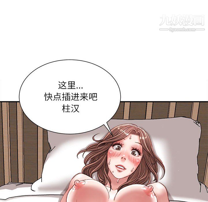 97.jpg