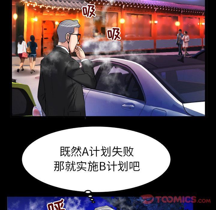 99.jpg