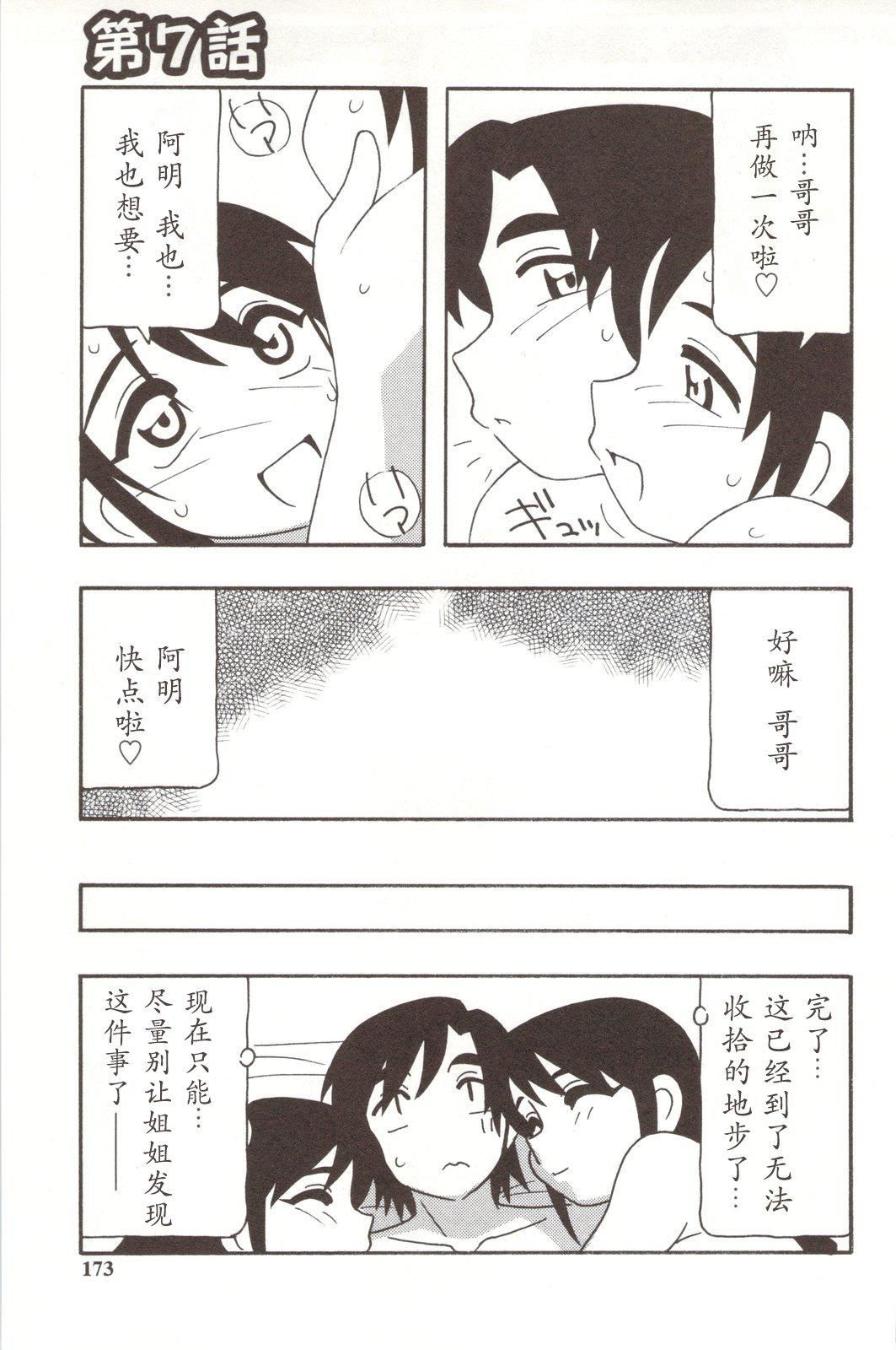75.jpg