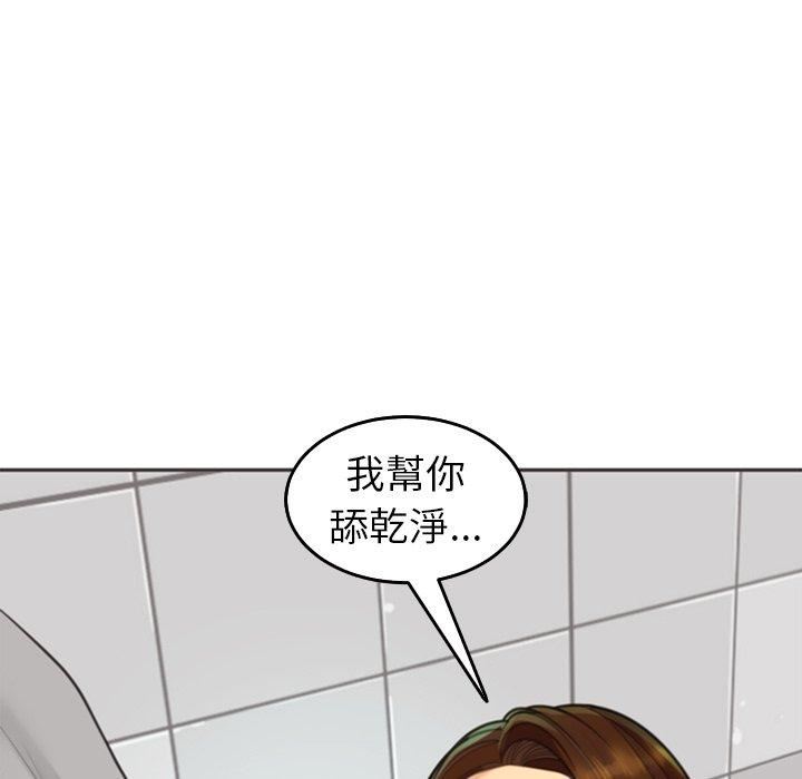 93.jpg