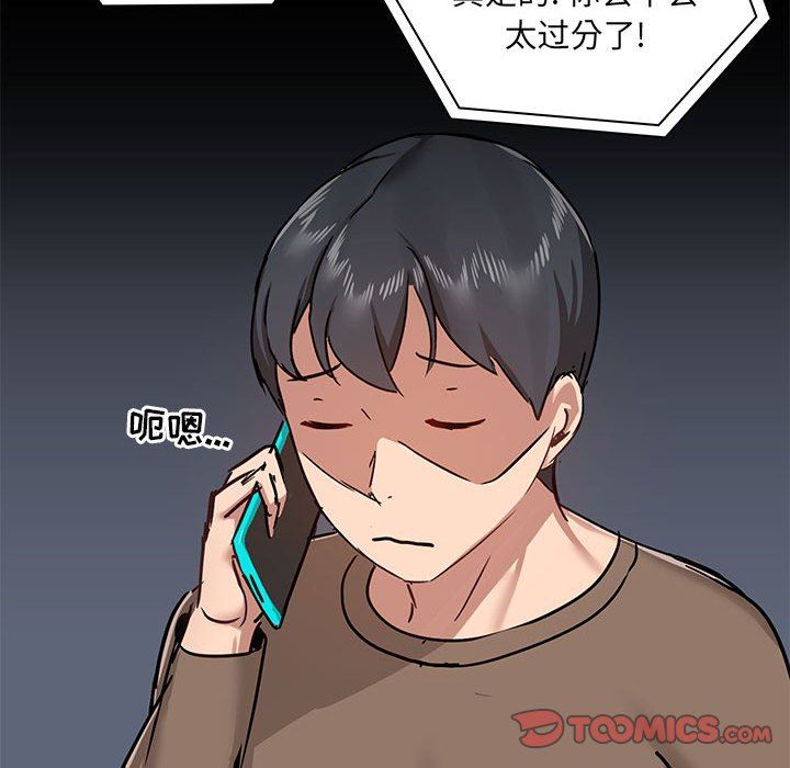 76.jpg