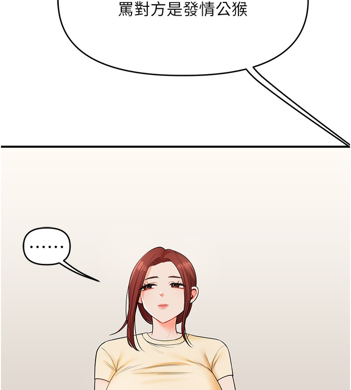 66.jpg