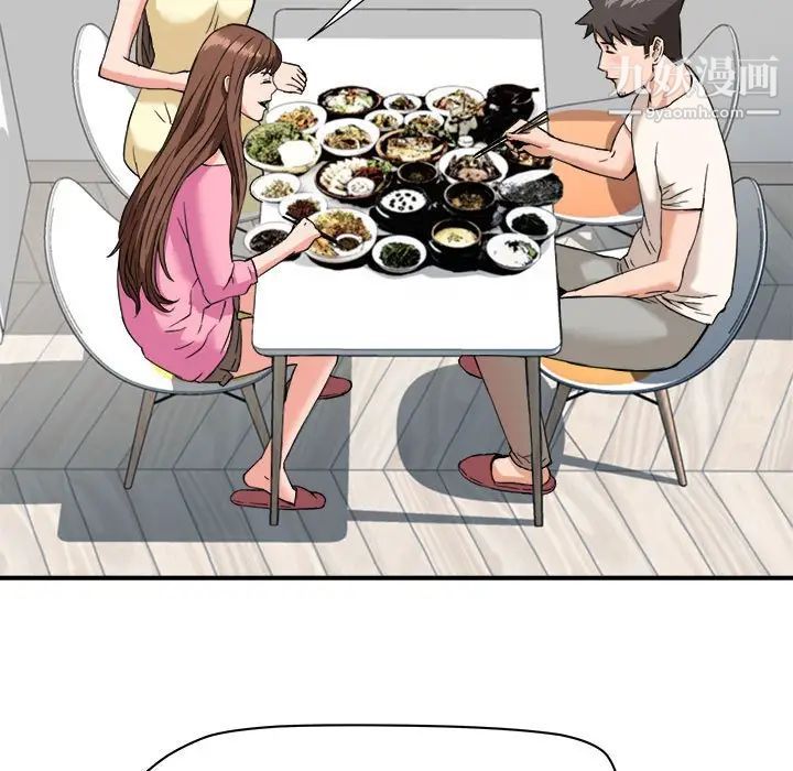 42.jpg