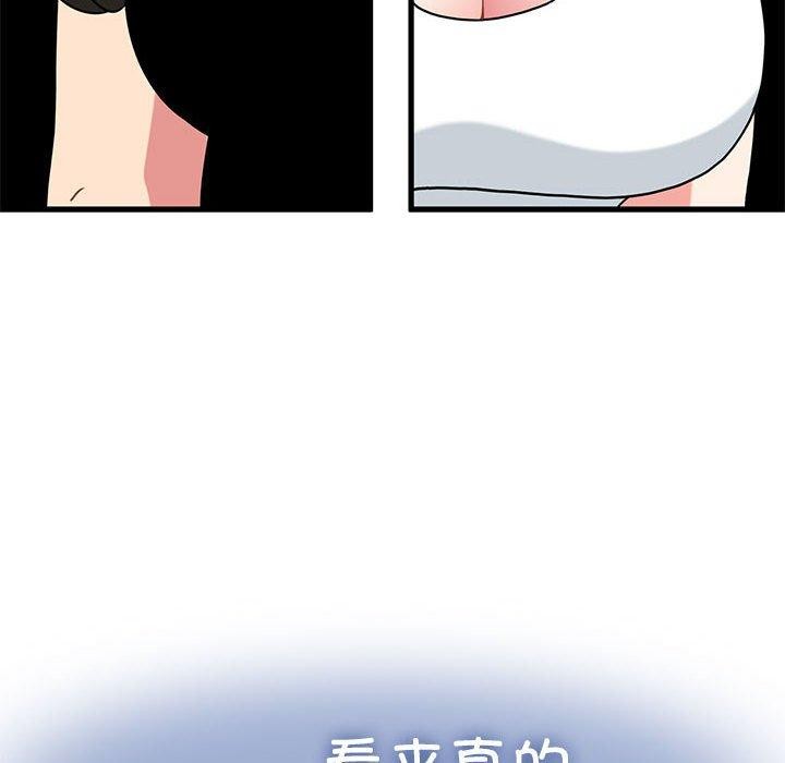 119.jpg