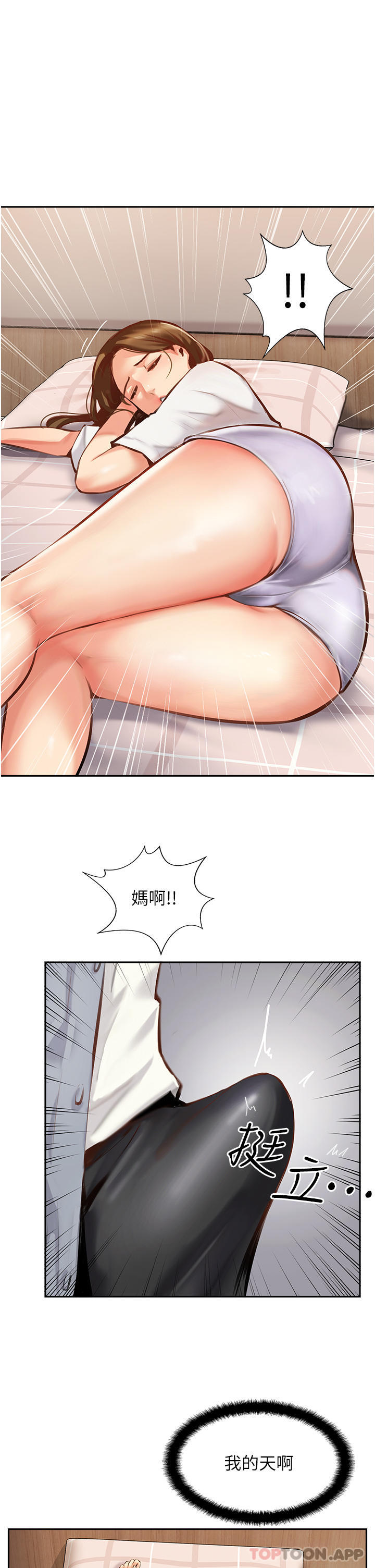 49.jpg