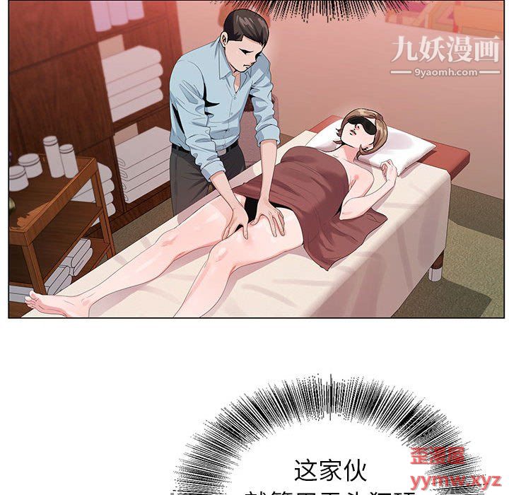 74.jpg