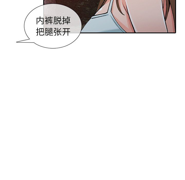 83.jpg