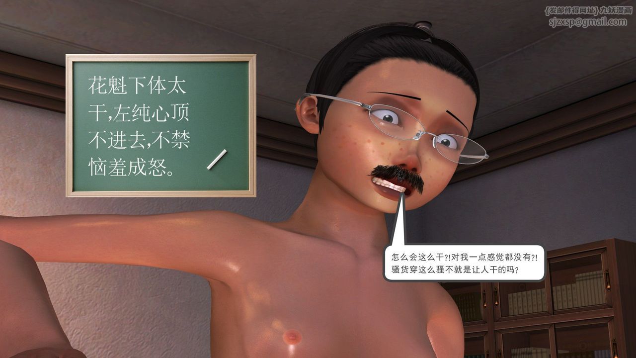 89.jpg
