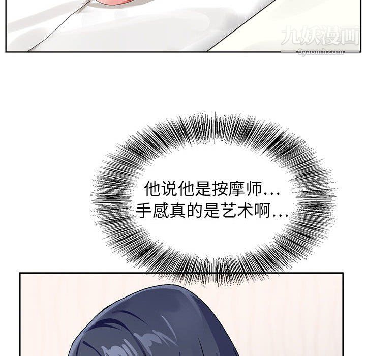 86.jpg