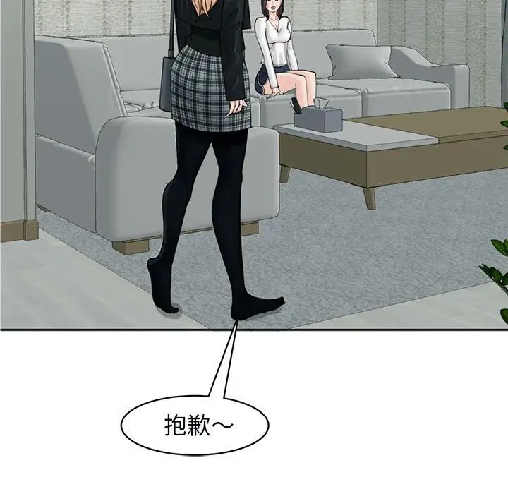 103.jpg