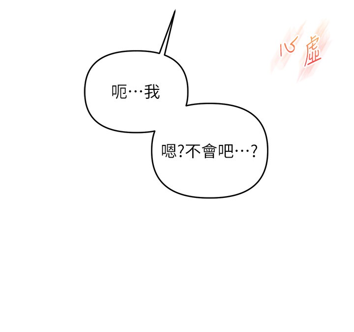 95.jpg