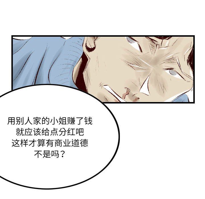 95.jpg