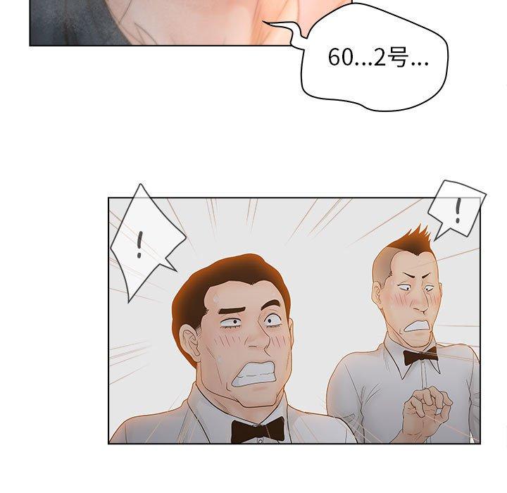 56.jpg