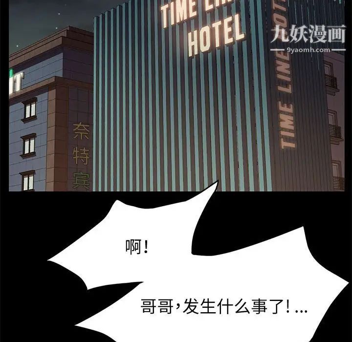 74.jpg