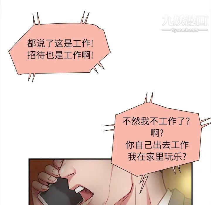 47.jpg
